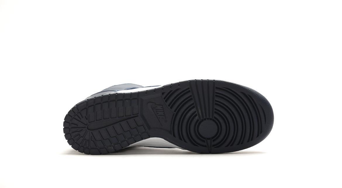 Nike Dunk Retro QS 